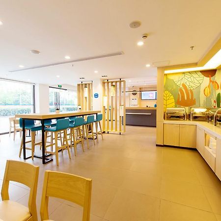 Hanting Hotel Suzhou International World Studios Buitenkant foto