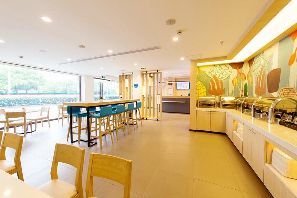 Hanting Hotel Suzhou International World Studios Buitenkant foto