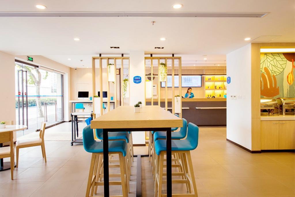 Hanting Hotel Suzhou International World Studios Buitenkant foto