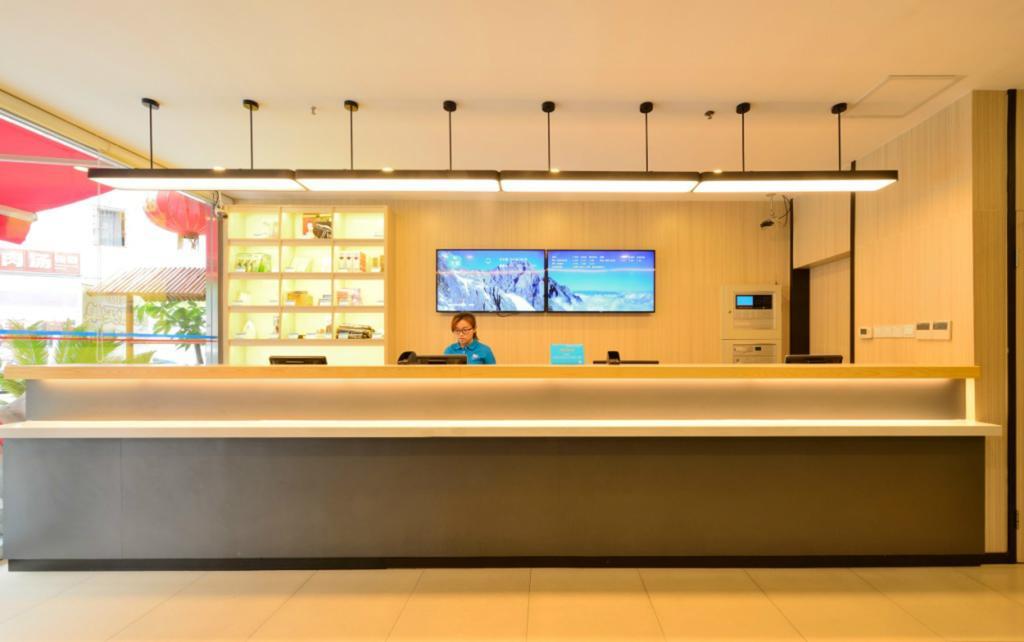 Hanting Hotel Suzhou International World Studios Buitenkant foto